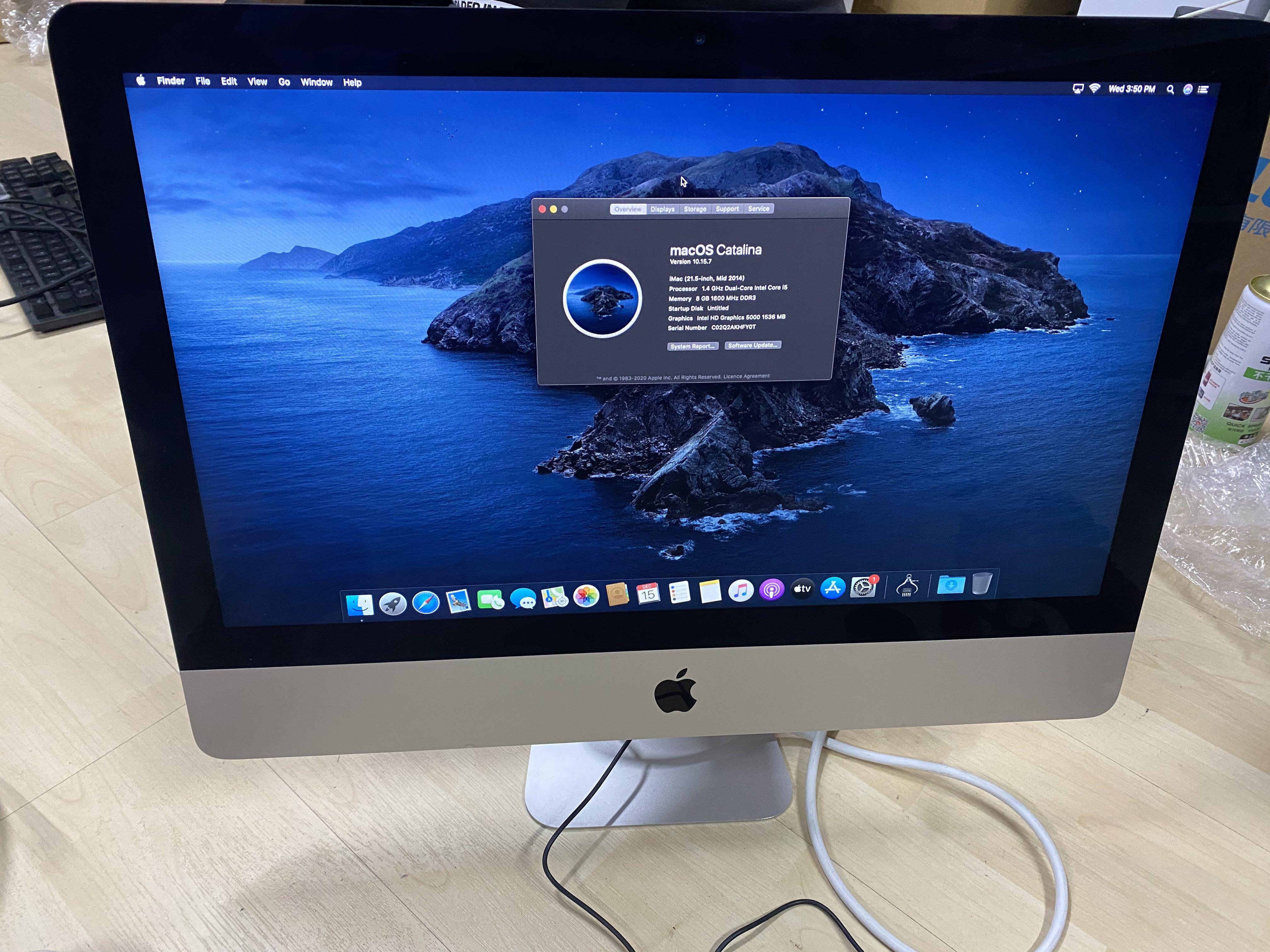 美品 iMac 21.5インチ - beaconparenting.ie