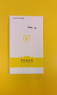 （分類：）位於 。 由 joellelele 提交（商品編號 1131706755，圖片 1）。簡介： 。