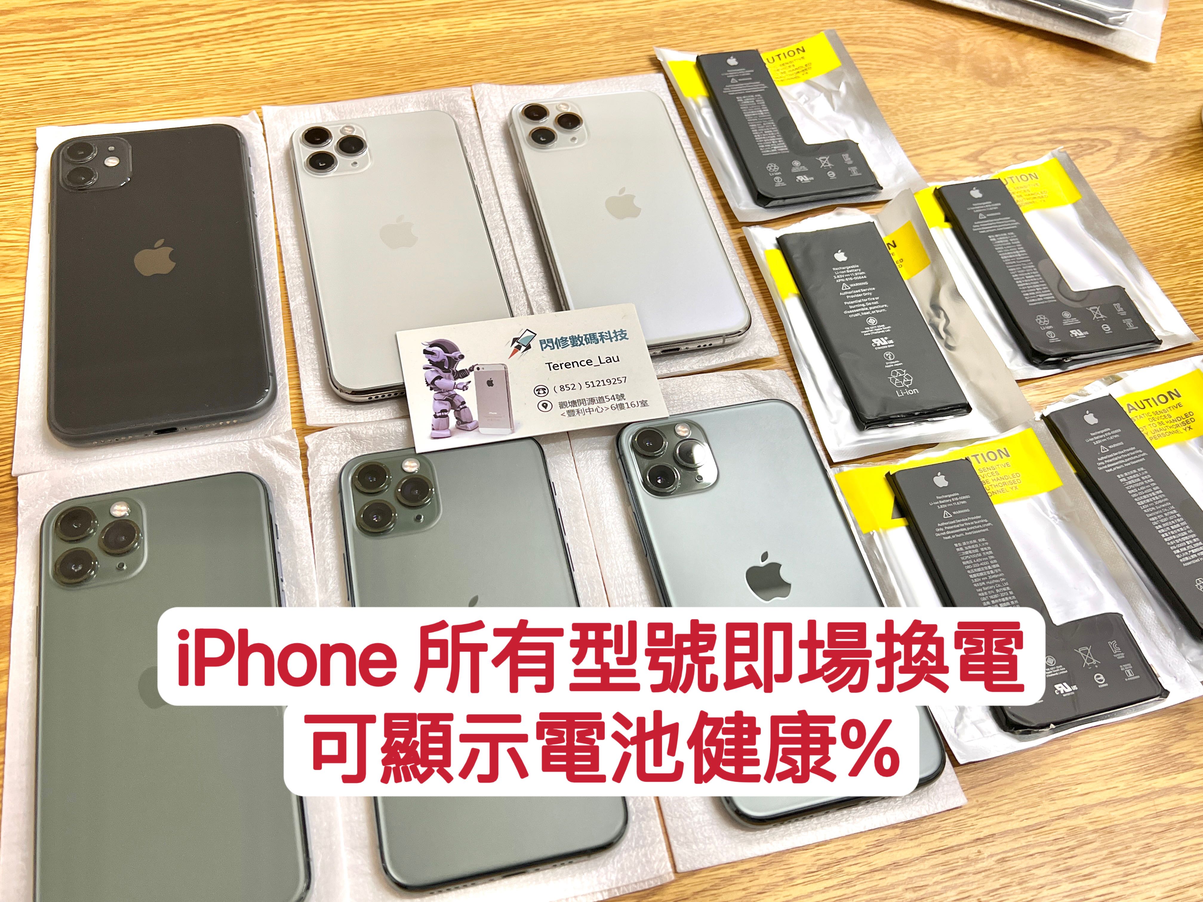 （分類：）位於 。 由 sx_phone 提交（商品編號 1131777402，圖片 1）。簡介： 。