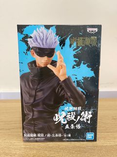(Category: ) located in . Submitted by japancatch2021 (Listing ID 1131704045, Image 1). Description: .