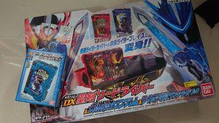 Kamen Rider Saber DX set