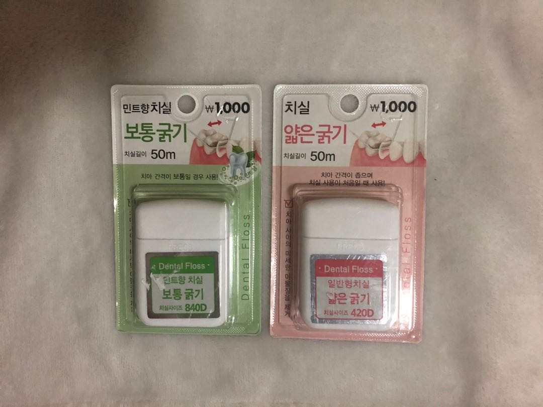 Korean Dental floss, Beauty & Personal Care, Oral Care on Carousell