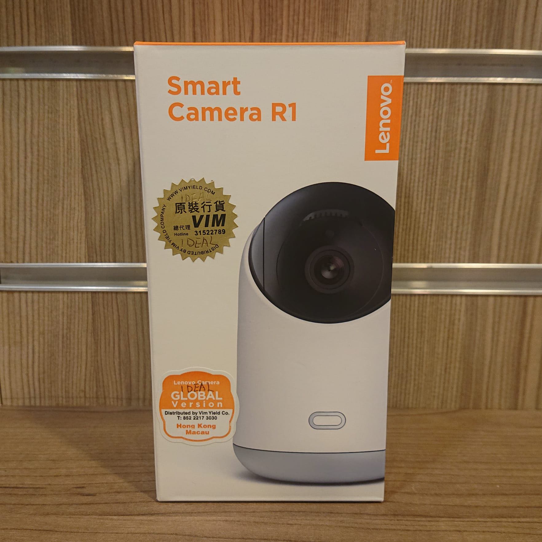 Lenovo Smart Camera R1