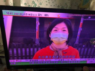 （分類：）位於 。 由 fatpang3515 提交（商品編號 1131672648，圖片 1）。簡介： 。
