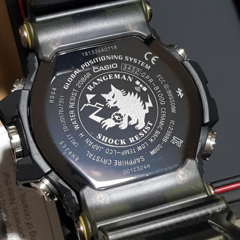 Casio g shock discount altimeter barometer compass