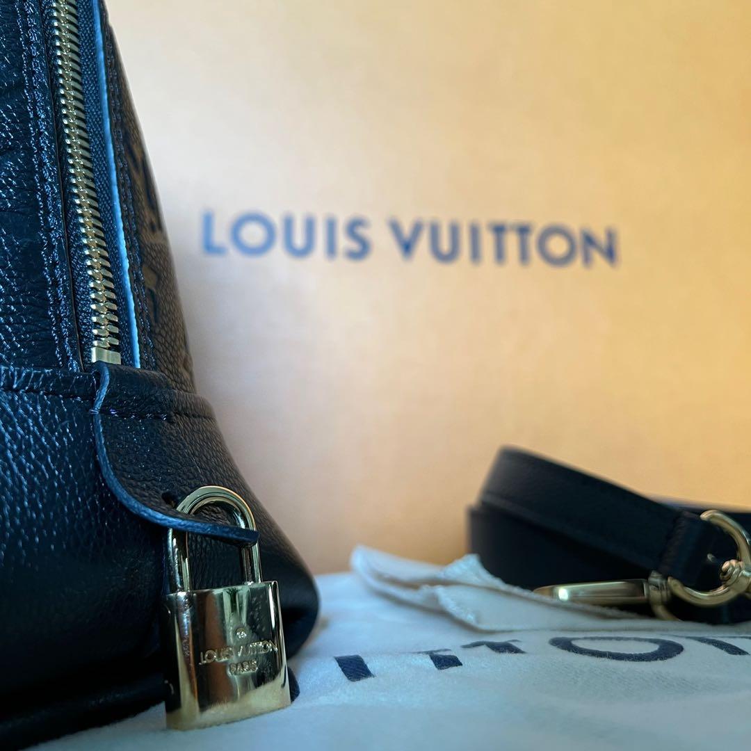 Louis Vuitton Neo Alma BB Monogram Empreinte in Noir