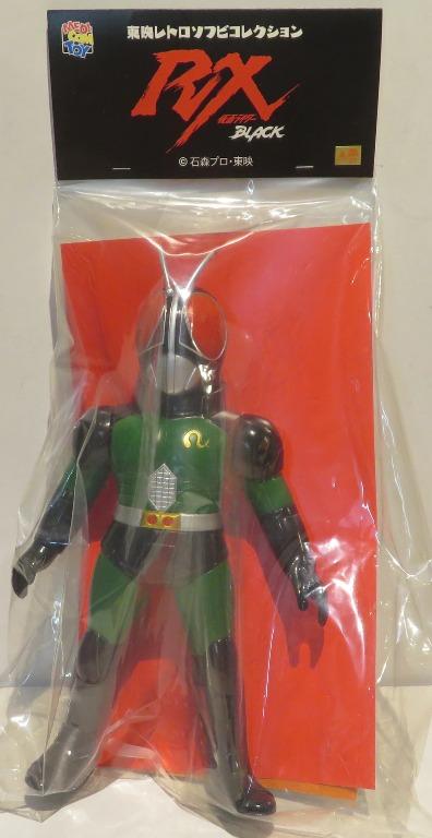 東映レトロソフビコレクション 仮面ライダーBLACK
