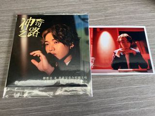 （分類：）位於 。 由 73twentyone 提交（商品編號 1131737320，圖片 1）。簡介： 。