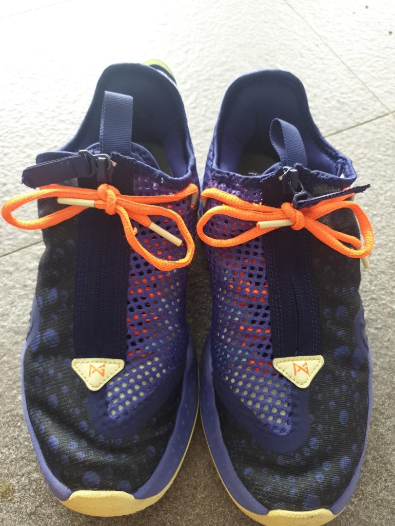 Gatorade basketball shoes on sale