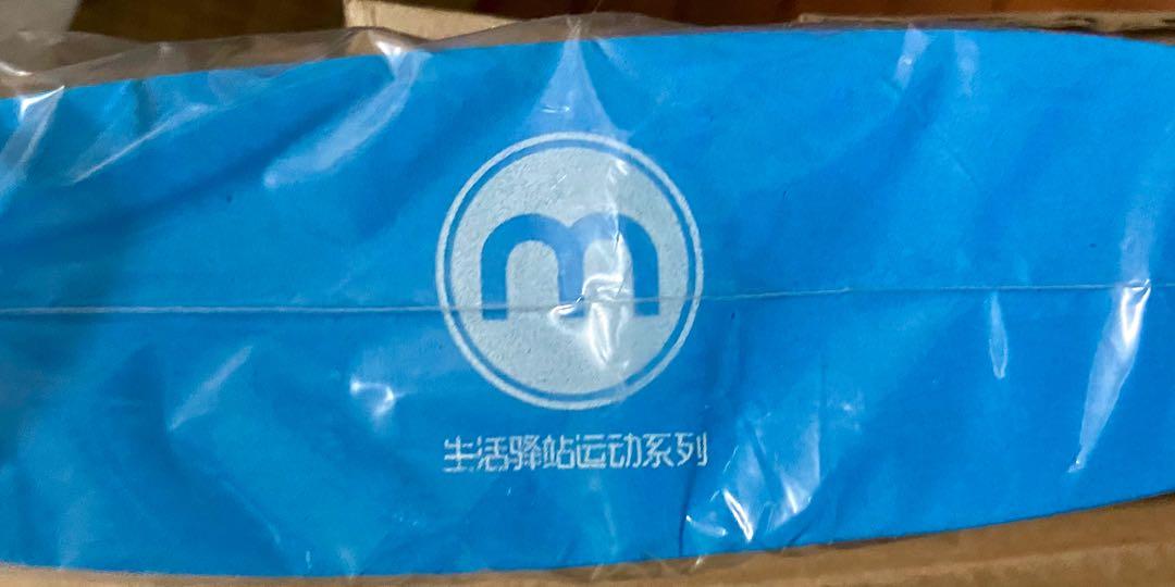 Pilate Ring (Category: Other Sports Equipment and Supplies) located in Singapore. Submitted by esto55 (Listing ID 272513708, Image 3). Description: 14” Blue Colour Only. Exercise at the comfort of your home. Stay strong and healthy! Stay safe! PM Now !! Thanks you 🙏😀 .