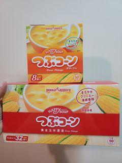 Pokka Sapporo玉米濃湯 12.6g (一盒8入🇯🇵拆組分購）