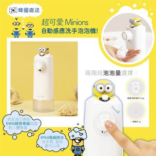 （分類：）位於 。 由 joqooqoo 提交（商品編號 1131635393，圖片 1）。簡介： 。