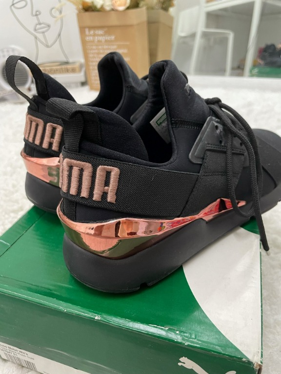 PUMA Rose Gold Muse Metal Women s Trainers Sneakers