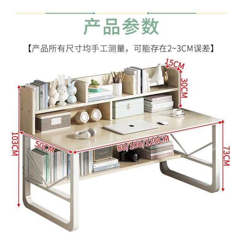 [READY STOCK] 100cm Dressing table with book shelf - light wood ...