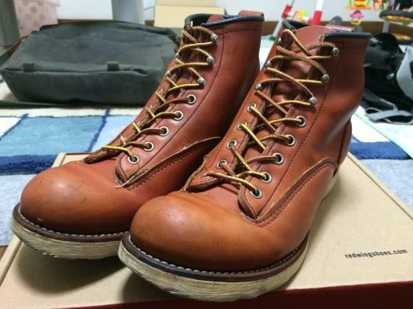 Red wing 16 inch lineman boots online