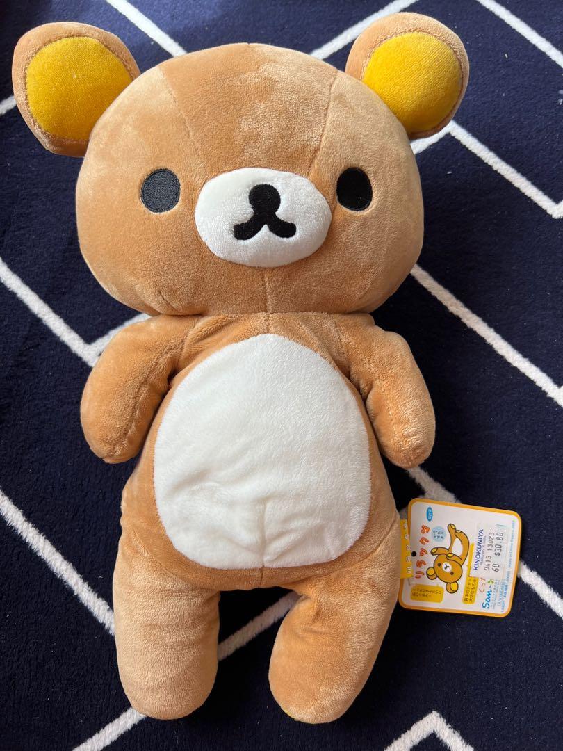 real rilakkuma plush