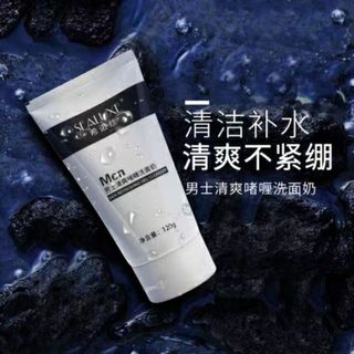 (Category: ) located in . Submitted by ecogreencaresg (Listing ID 1131717505, Image 1). Description: .
