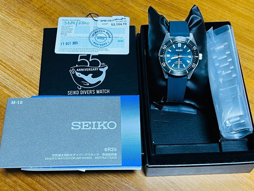 Limited Edition Seiko Prospex SPB149 , Luxury, Watches on Carousell