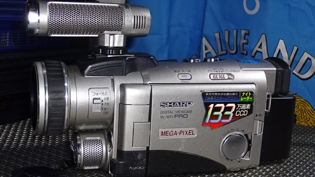 Sharp Digital Viewcam VL-MX1 PRO Video Camera Recorder