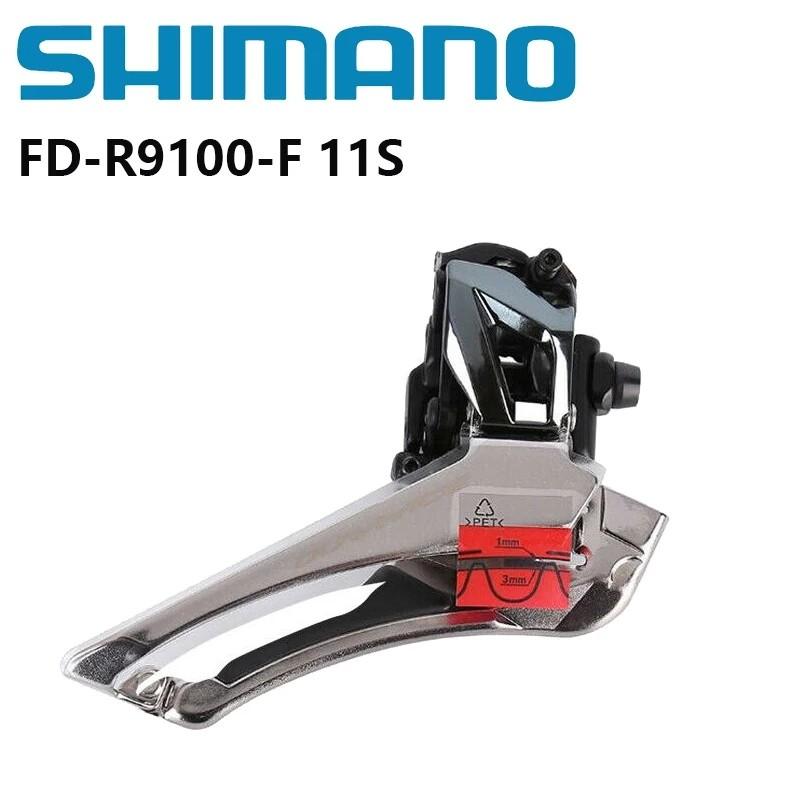 Shimano Dura Ace R9100 Front Derailleur FD R9100 F Brazed on