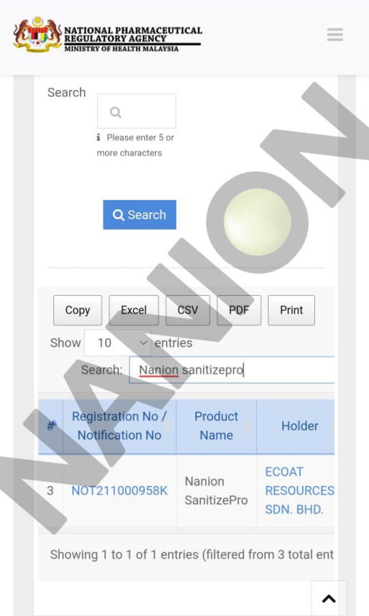 S.P.T. Disinfection liquid ( KKM APPROVAL ) 4L, Health & Nutrition
