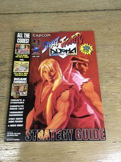 Street Fighter Alpha Strategy Guide Collectors Edition