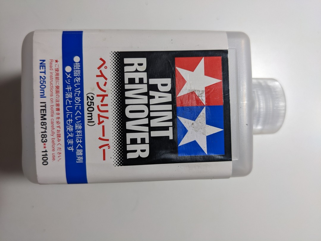 Tamiya Paint Remover, Hobbies & Toys, Stationery & Craft, Craft