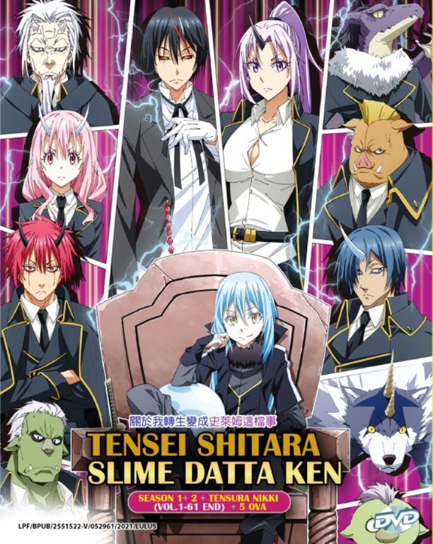 That Time I Got Reincarnated as a Slime (Tensei shitara Slime Datta Ken) 5  Special Edition with 2 Oppekepe – Japanese Book Store