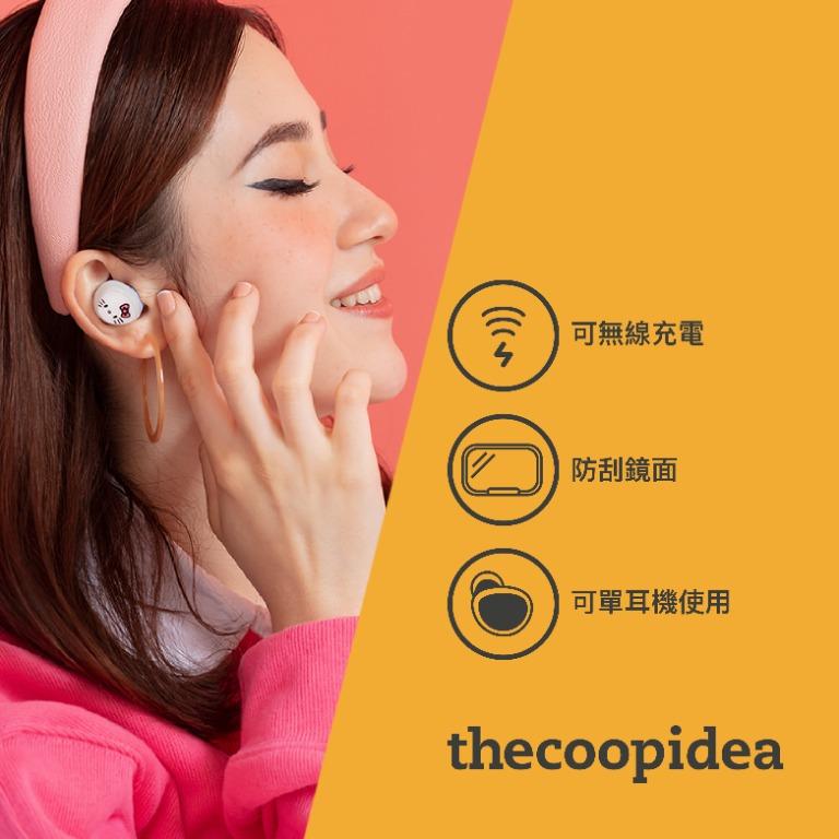 thecoopidea x Sanrio BEANS DON 真無線藍牙耳機 True Wireless Earbuds Hello