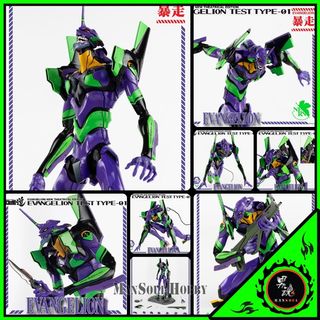 （分類：）位於 。 由 mansoul 提交（商品編號 1129526224，圖片 1）。簡介： 。