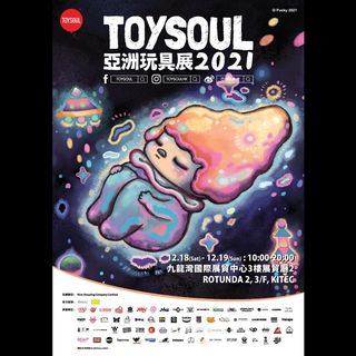（分類：）位於 。 由 ymmasleung 提交（商品編號 1131750778，圖片 1）。簡介： 。