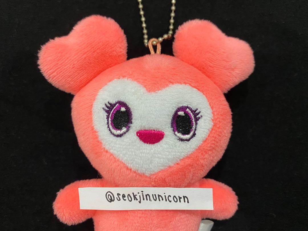 Lovely plush discount