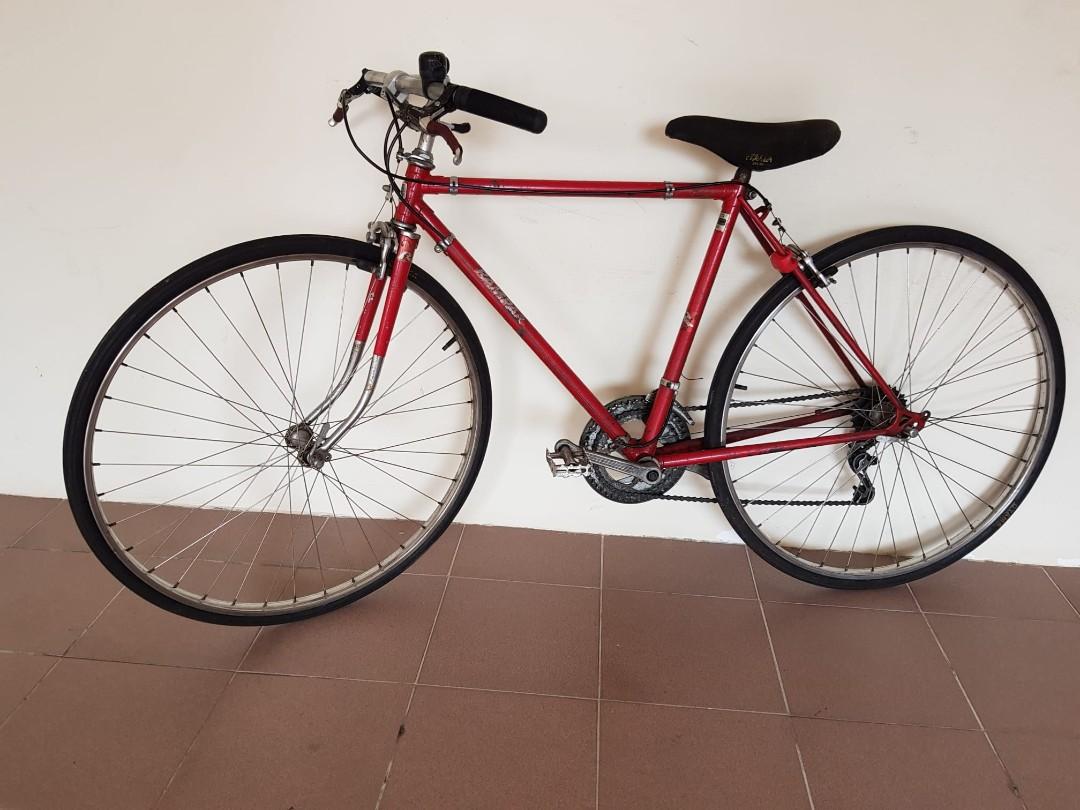 Rampar bike 2025