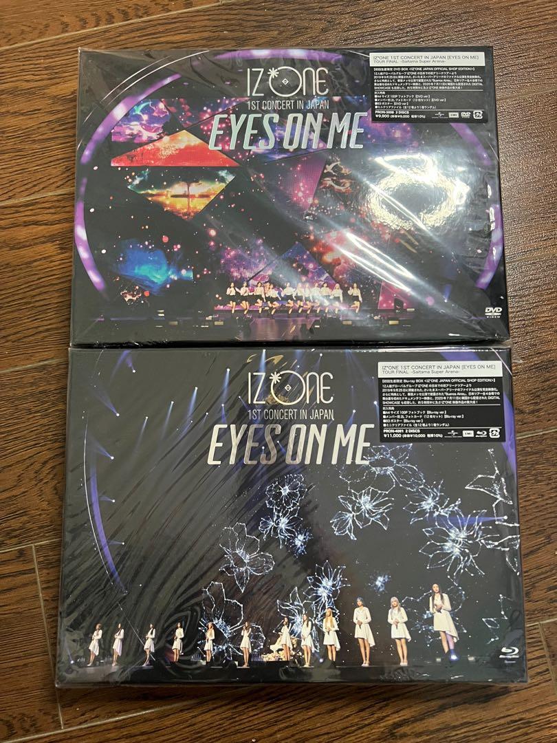 IZ*ONE [EYES ON ME] TOUR FINAL DVD 初回限定盤