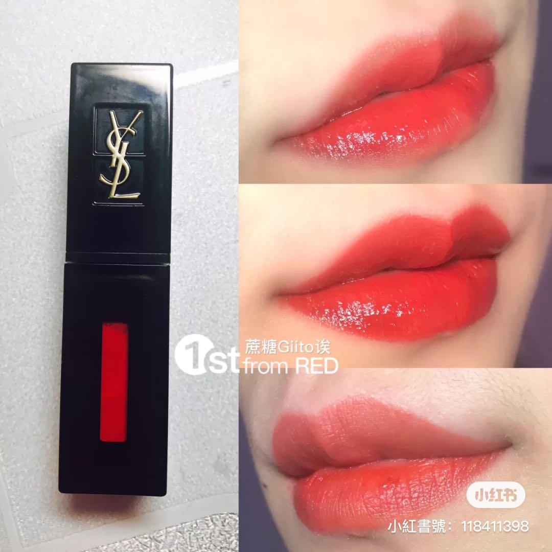 Ysl 411 o w o y Carousell