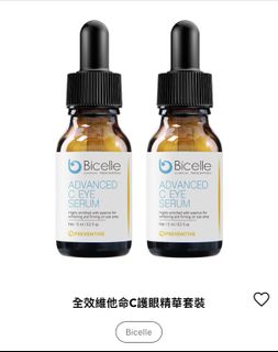（分類：）位於 。 由 wowapplegreen 提交（商品編號 1131785556，圖片 1）。簡介： 。