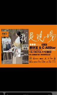 （分類：）位於 。 由 hahakin 提交（商品編號 1131855853，圖片 1）。簡介： 。