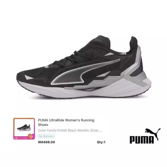 Puma ultra best sale ride