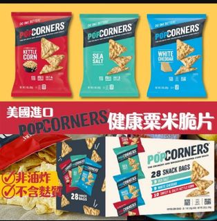 （分類：）位於 。 由 promemadeg 提交（商品編號 1131832711，圖片 1）。簡介： 。