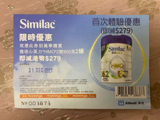 （分類：）位於 。 由 jasmine.why 提交（商品編號 1131977349，圖片 1）。簡介： 。