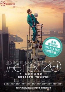 （分類：）位於 。 由 hinhin90 提交（商品編號 1131930607，圖片 1）。簡介： 。