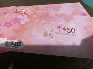 （分類：）位於 。 由 bestbuynfair 提交（商品編號 1131981645，圖片 1）。簡介： 。