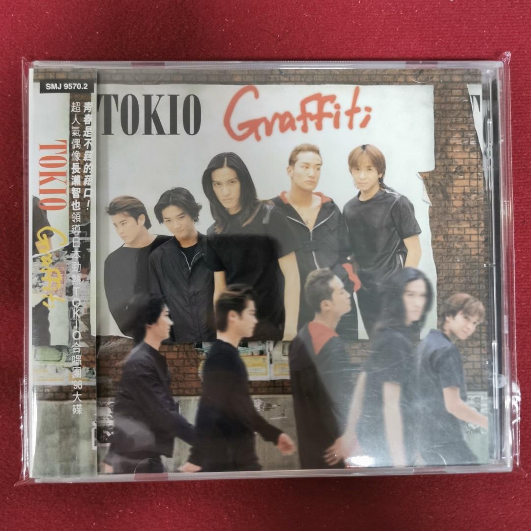 95％new 日本音樂TOKIO 東京小子/ Graffiti 專輯CD 1998年#罕有保留  image