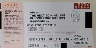（分類：）位於 。 由 jessienling 提交（商品編號 1131889459，圖片 1）。簡介： 。
