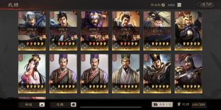 （分類：）位於 。 由 callumchan 提交（商品編號 1127225305，圖片 1）。簡介： 。