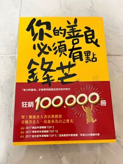 （分類：）位於 。 由 m42rin 提交（商品編號 1131860452，圖片 1）。簡介： 。