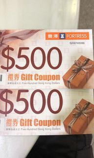 （分類：）位於 。 由 roseannekl 提交（商品編號 1131943169，圖片 1）。簡介： 。
