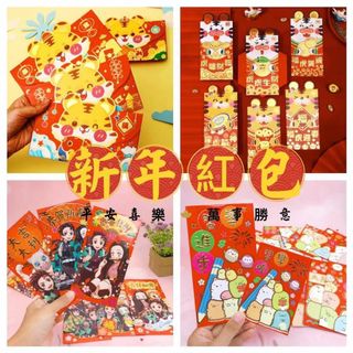 由 ruby88012820 (刊登 ID 1131840958，圖片 1) 提交，位於 的 (類別：)，說明：。