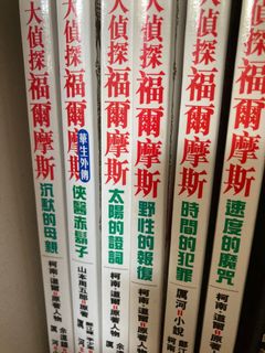 （分類：）位於 。 由 daisydaisyday 提交（商品編號 1131846628，圖片 1）。簡介： 。