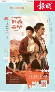 （分類：）位於 。 由 dowh2628 提交（商品編號 1131862452，圖片 1）。簡介： 。